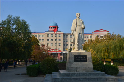 石家莊冀聯(lián)醫(yī)學(xué)院2026年招生簡章