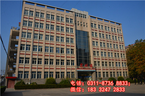 石家莊冀聯醫學院1+3中醫學對口升學班介紹