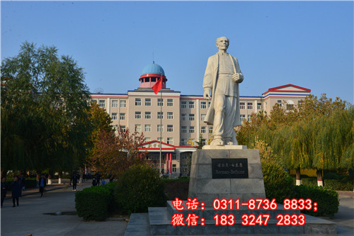 石家莊冀聯(lián)學(xué)校2026年學(xué)費(fèi)多少?如何收費(fèi)?