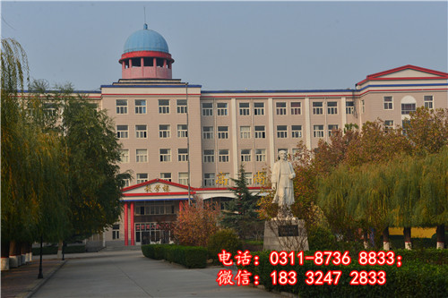 石家莊冀聯醫學中等專業學校學費多少？