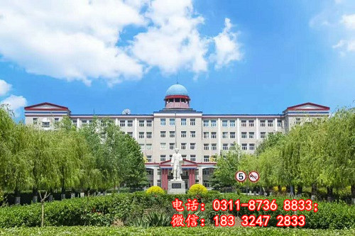 石家莊冀聯學校2025年秋季各專業招生名額