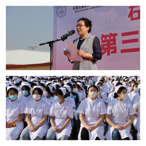 石家莊冀聯醫學中專學校2024年秋季班學費