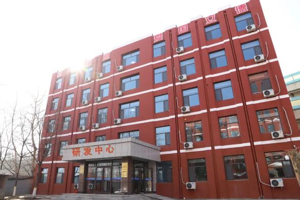 石家莊冀聯研發中心 石家莊冀聯研發中心